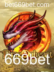 DragonHeart: Aventuras Épicas e Estratégias Inovadoras
