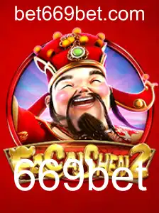 Roulette games
