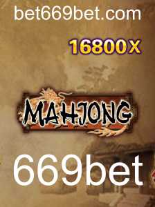 Explorando o Fascinante Mundo do Mahjong e como 669bet se Encaixa