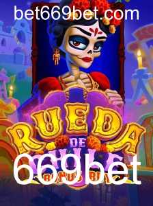 Descobrindo o Mundo do Jogo RuedaDeChileBonusBuy na Plataforma 669bet