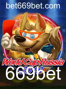 Descubra o Mundo do WorldCupRussia2018 e a Chave do Sucesso com 669bet